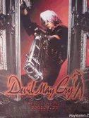 Me again on the cover of a copy of Dmc.